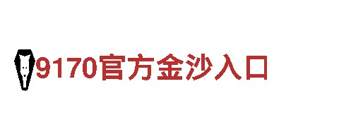 博奥体育app官网登录创意行销公司，专注创新策划营销方案